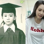 오늘 저녁 qtv순정녀에서 하수빈 어린실절 모습 공개!