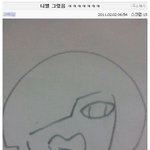 저번에 베스티즈연<b>잡</b>에 올라와있던 4초만에그린....(일단클릭!!...