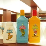 아이가 있는집엔 필수!