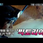 <생텀> 안에 너 있다~! <b>흥행</b>의 법칙!!!