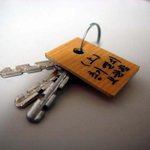 [공포] 100일휴가 나왔는데 <b>주머니속</b>에.....