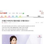 <b>세경</b>씨 왜그래요 ㅋㅋㅋㅋ 오덕돋자나요 대박이다