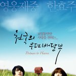 고민있으신분들 ...
