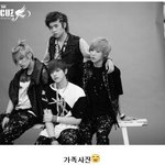 4人4色 시선집중 f.cuz