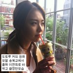 이연희 아무계기없이 광고퀸 되가는 <b>행보</b>