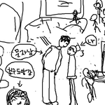 ♠ ※ 작전명! 문자남을 꼬셔라(3) ※♠