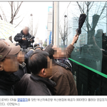 연 9.5% 정기적금!! 실제 <b>수익</b>은 왜이래?
