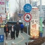 [사진有] 길을가다 현빈을 보았습니다