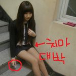 아이유 <b>쉴드</b>좀 그만쳐요-_-^