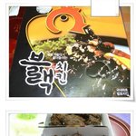 <b>통닭</b>을시켯더니 ....똥이왓어 ..