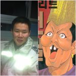 정말 <b>카와이</b> 하지않습니까??