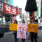 ＃＃＃<b>홍익대</b> 어머님 아버님이야기 아시나요? ＃＃＃