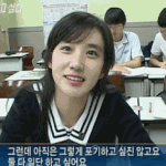 ☆★박은빈??서강대<b>심리학</b>??--ㅋ