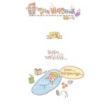 요즘 많이 먹었더니 얼굴이 호빵ㅠㅠ 페이스 요가 따라해보자구요