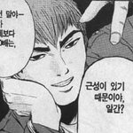 ★왕따.왕따 글이 하두많아서 내가한번 적어보지(필독하라구)