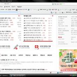 ☆★a형남자가 왜?-2nd★☆