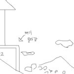 제가 경상도<b>촌놈</b>인데 서울원래 그런깁니꺼?