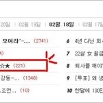 ★☆★☆ 전 북 판 ☆★☆★