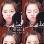 <b>노래</b> 못해서 까인 <b>여자</b>아이돌