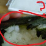 진짜 열받는 <b>삼각</b>김밥!!!!!(사진 有)