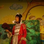 '<b>miss</b> a' 수지, 초딩시절