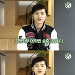 같은 옷 입은 송중기 vs <b>닉쿤</b> 대세 꽃미남 대결!
