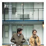 연상녀 연하남 커플이 돋보이는 영화들~