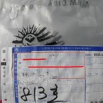 내 정품어그 부츠 뜯어본 나쁜 뇨자를 고발합니다!!!!!