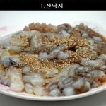 호불호가 갈리는 대한<b>민국</b> 음식들