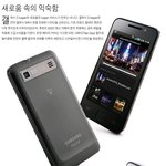 아이유가 모델로 있는 <b>갤럭시s</b> 호핀 이미지