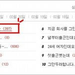 ★☆★☆ 전 북 판 ☆★☆★