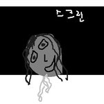 [실화] <b>야리</b>에요~ㅋ.ㅋ 영화관에 있는 귀쉰들ㅋㅋㅋ 외1개~.~