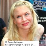 가장 못생긴 헐리웃 스타들  <b>top</b>25