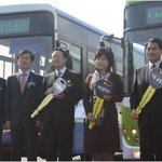 친환경 클린디젤 하이브리드 버스 4대 <b>광역시</b> 시험 운행