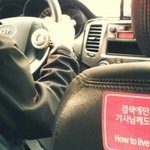 배꼽빠져..아이유의 갤럭시s 호핀.."버스는 떠났다"편