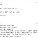 정말 세상에 이런일이 .........