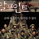 ◆<b>종말</b>) 눈앞에..서있던.. 그여자 ....... 가위눌림