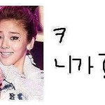 ★★<b>통금</b> 때문에 미치겠네요ㅠㅠ