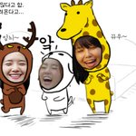 소녀시대의 재밌는 일화