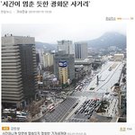 내가 본 웃긴 <b>리플</b>시리즈-2