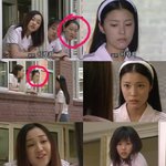 정시아빵셔틀할때