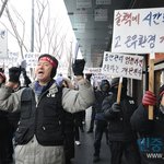 63빌딩 <b>파업</b>중.....꼭읽어봐주십쇼...부탁드립니다