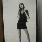 '브아걸' 가인, <b>포샵</b>돋네