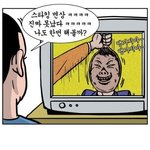 나도 한번 해볼까?