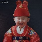 빅뱅 어린시절 <b>모음</b>