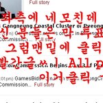 여러분 동계 올림픽 평창에서 해야죠!!! 프랑스에서 하게 냅둘꺼예요...