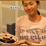 나도뱃살있다 장윤주 라디오 <b>망언</b>
