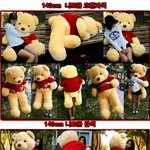 여자들은 화이트데이때 이정도 선물받으면 <b>어떠</b>할꺼같아요?