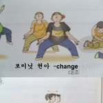 공유다이어리 하다 빵<b>터짐</b> ㅋㅋㅋㅋㅋㅋㅋㅋㅋㅋㅋㅋㅋㅋㅋㅋㅋㅋㅋㅋㅋㅋㅋ