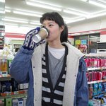 공효진 파스타 <b>야상</b> 이거 새롭게 또 나왔데요~